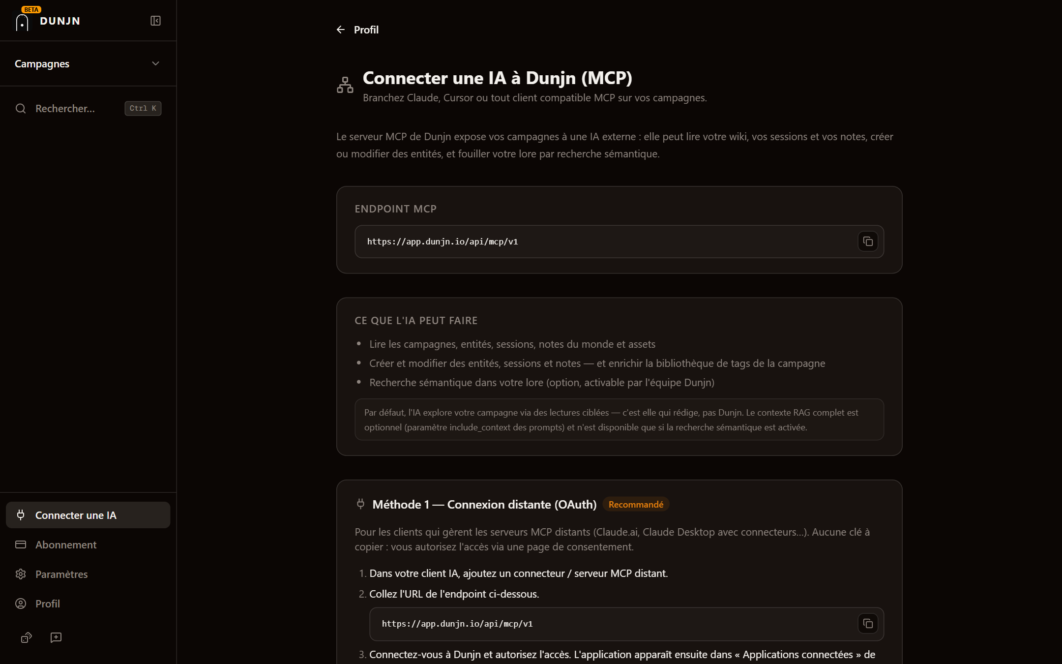 Écran de connexion d'une IA à Dunjn